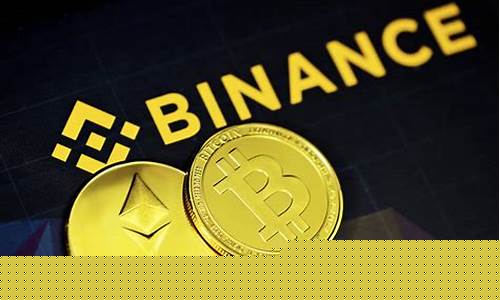 Binance Chain 推出 Twin3.ai 双生代理协议尝鲜版